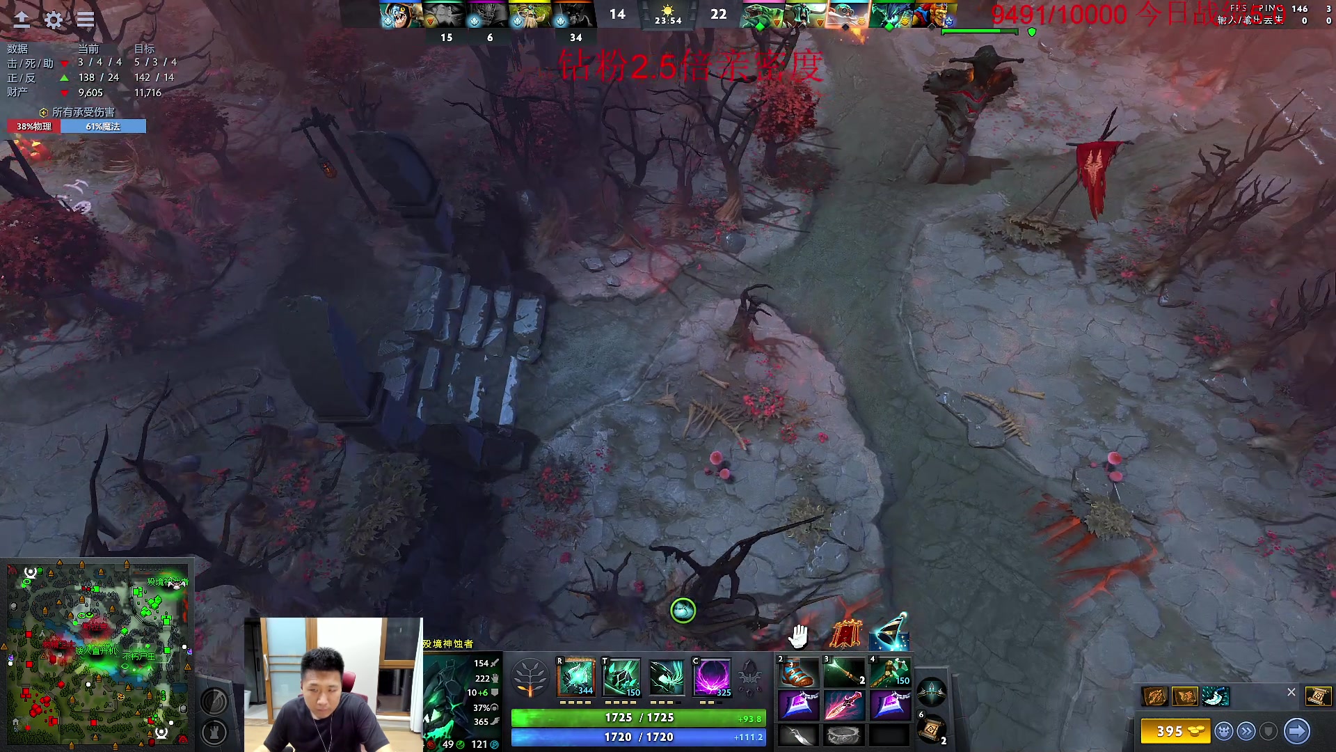 【2023-09-01 19点场】霸气虚幻哥1991：晚上比赛咯！！钻粉2.5倍亲密度!