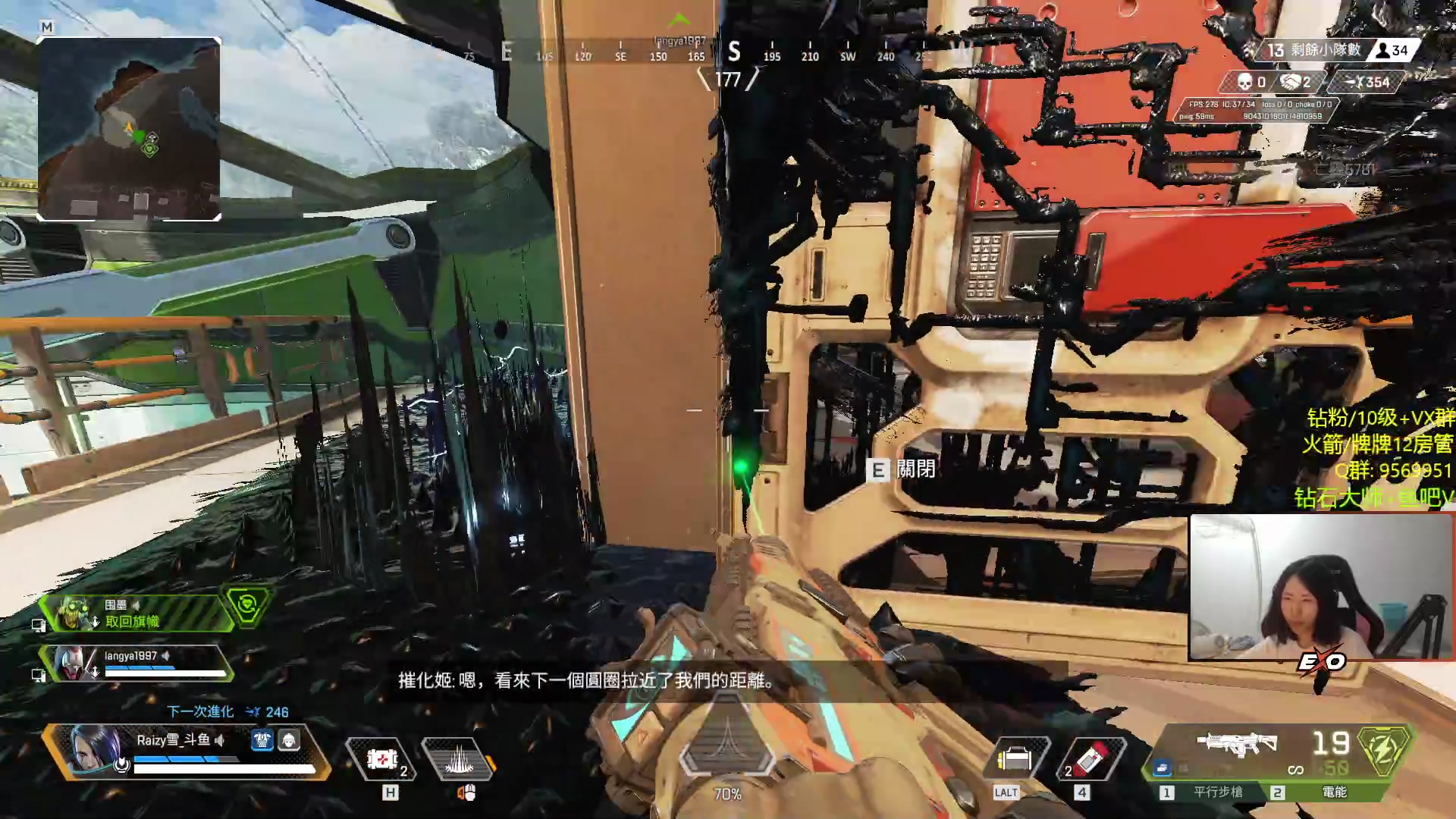 【2023-08-26 21点场】Raizy雪：最真实的直播间, 屮!