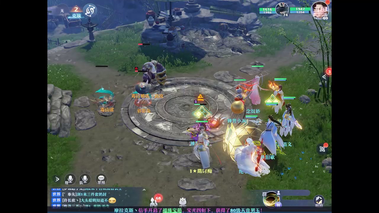 【2023-08-29 18点场】旧歌在此：最强战士在线