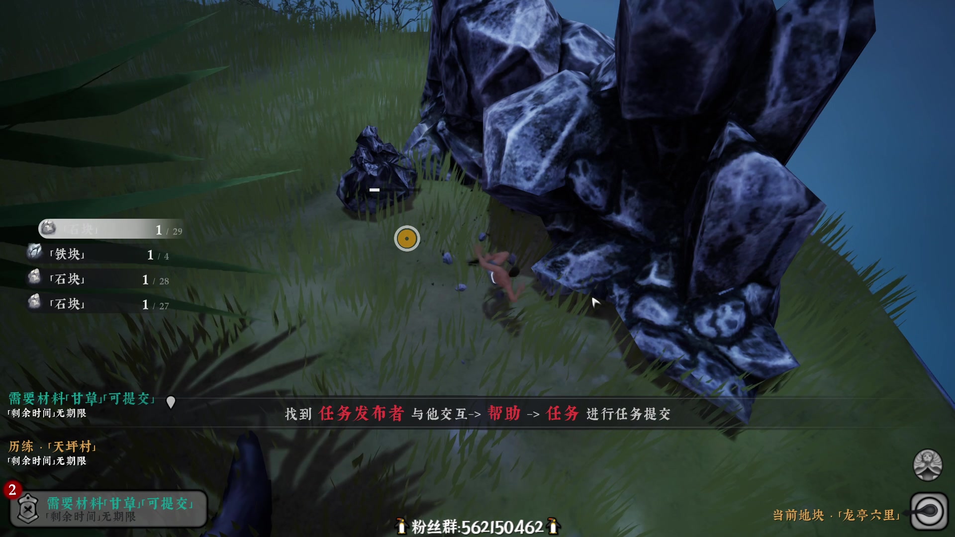 【2023-08-30 17点场】徐不鸽：进来享福。