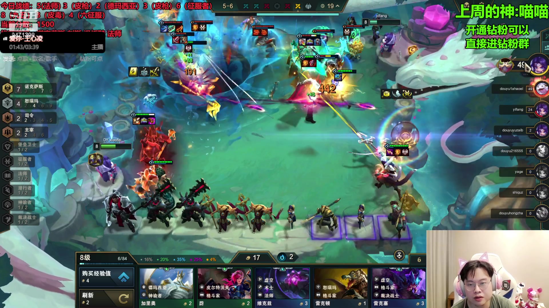 【2023-09-01 14点场】NB丶小飞：小飞：s9.5美测八王者内战！！