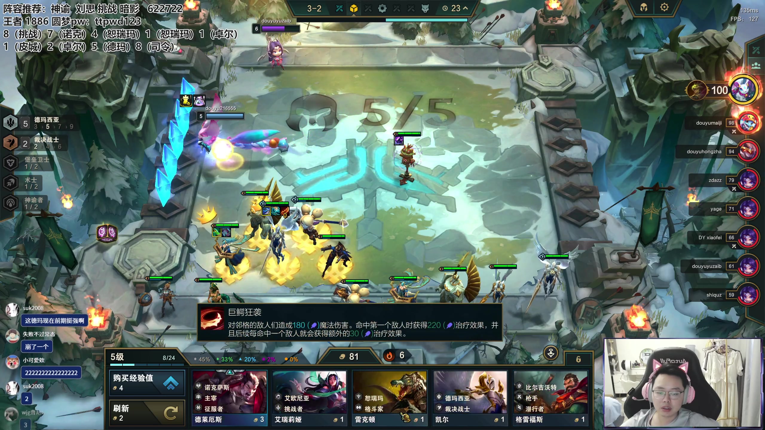 【2023-09-01 15点场】迅哥丶雨霖铃：美测王者八排，来啥玩啥！