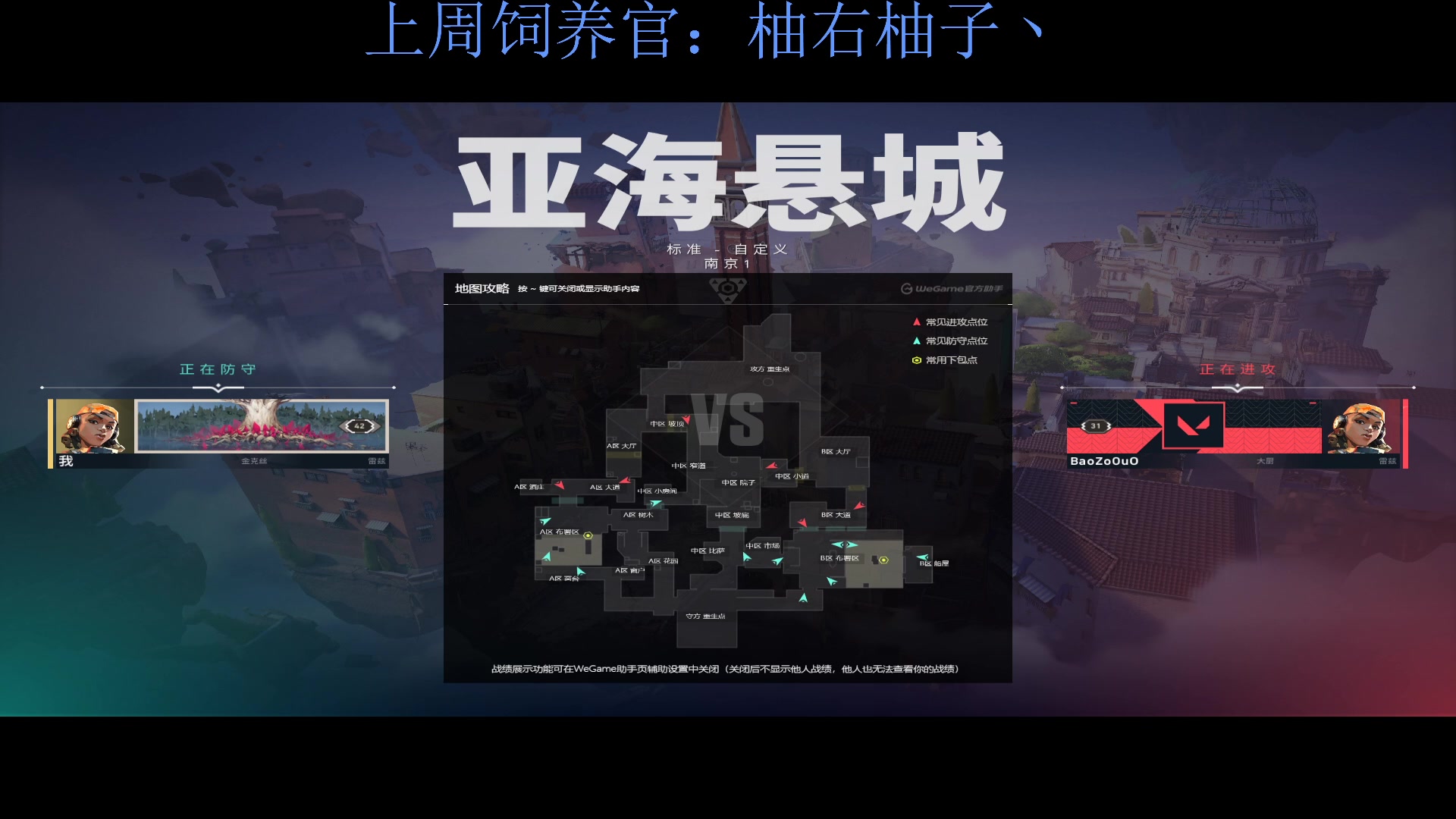 【2023-08-31 23点场】来一坨吧：知足常乐喔~