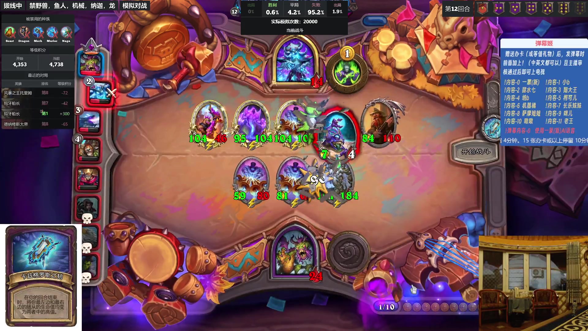 【2023-09-01 20点场】王师傅精益求精：今天忙拍摄，稍微晚一点来~~~