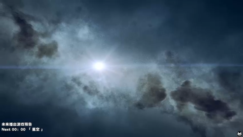 【2023-09-01 00点场】老猫CatGames：【Cat】STARFIELD 星空 首发