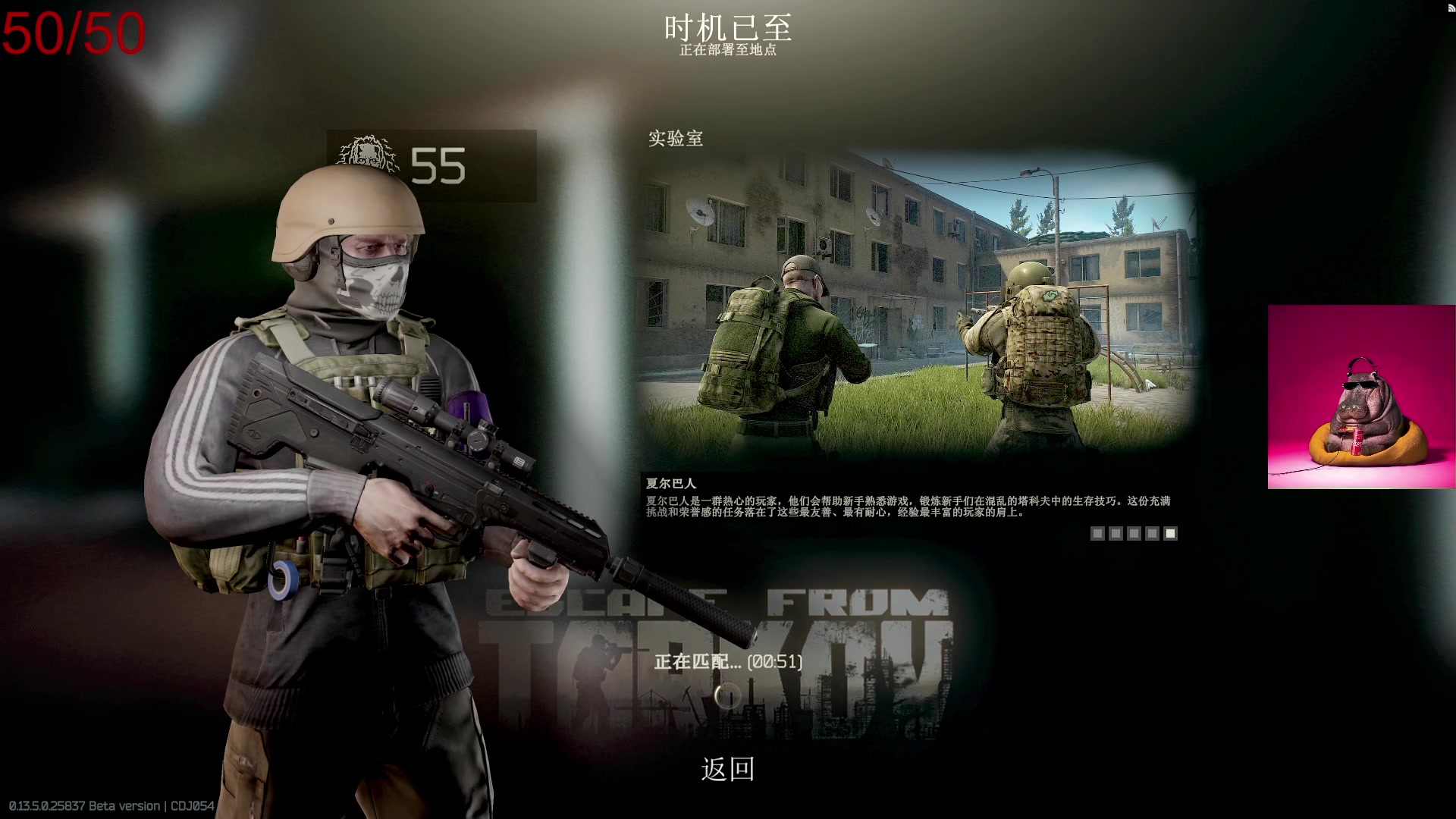 【2023-09-01 01点场】斯祥丶：3x4已出新号冲全皇冠！