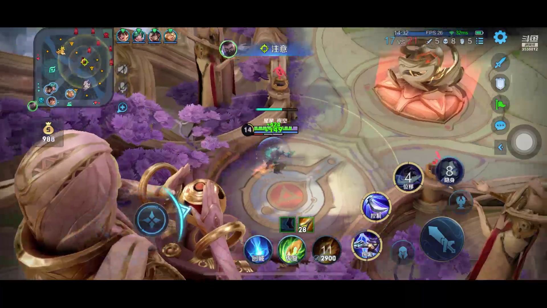 【2023-8-31 8点场】丶尛禹丶:王者荣耀S32赛季直播