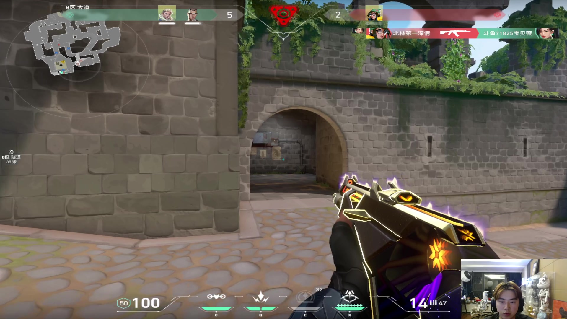 【2023-09-01 05点场】imxiaoxin：【✘-✘】微风岛屿！