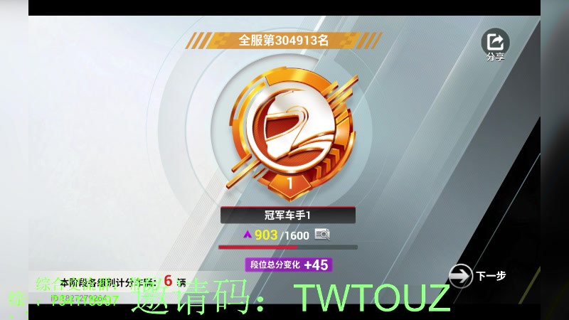 【2023-08-31 22点场】风吹啊吹吹呀吹：.....风吹只为遇见你........
