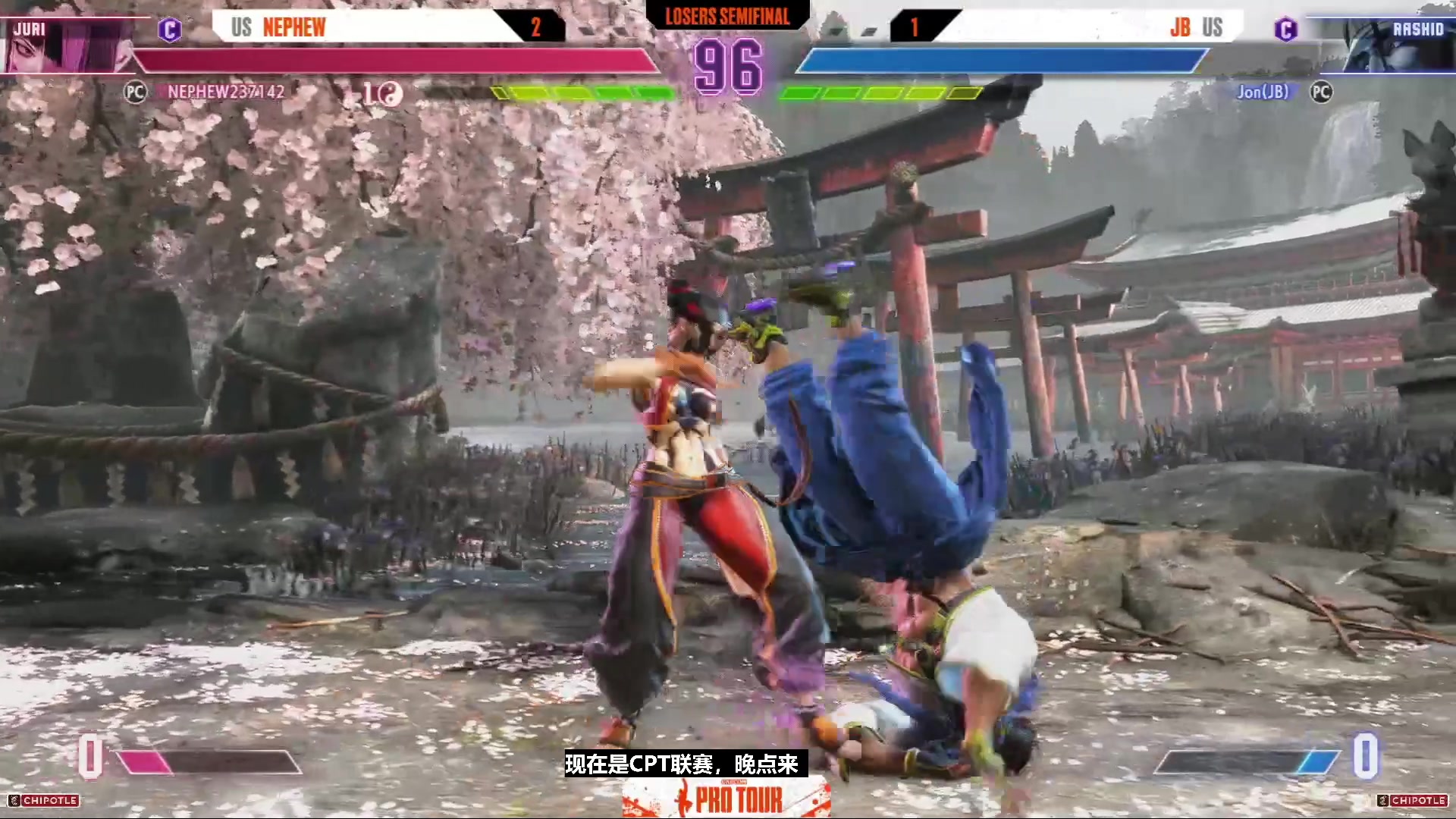 【2023-09-01 02点场】游天堂：小孩曾卓君：先看一下CPT，晚点来