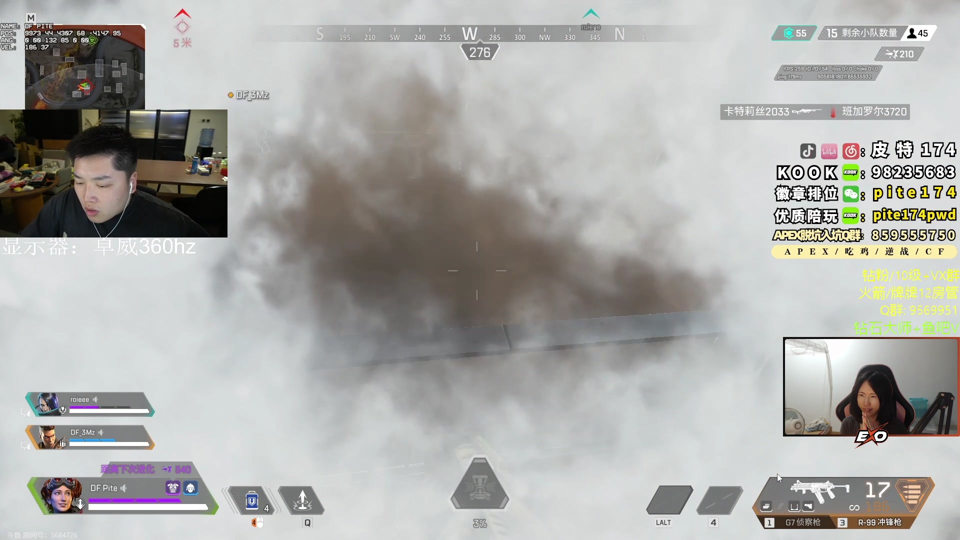 【2023-08-31 00点场】Raizy雪：DnD游侠的神~