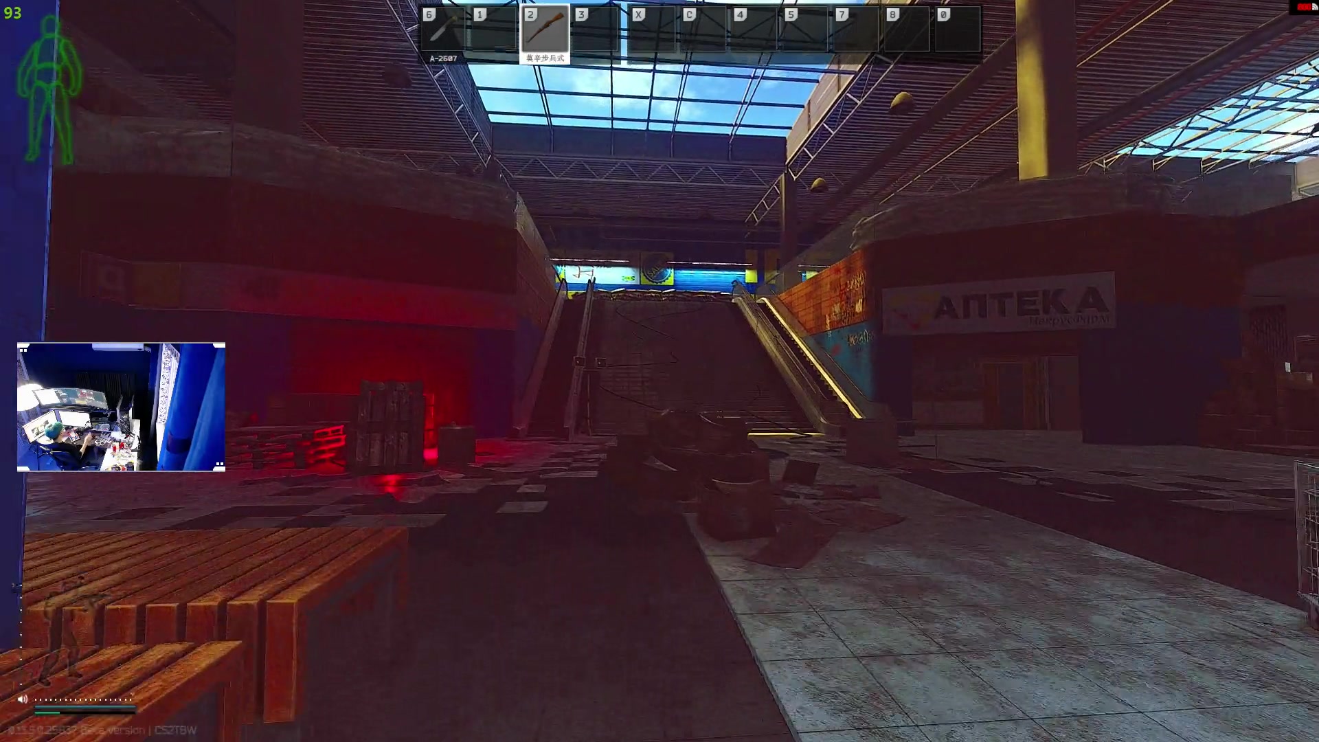 【2023-09-01 17点场】斯祥丶：3x4已出新号冲全皇冠！