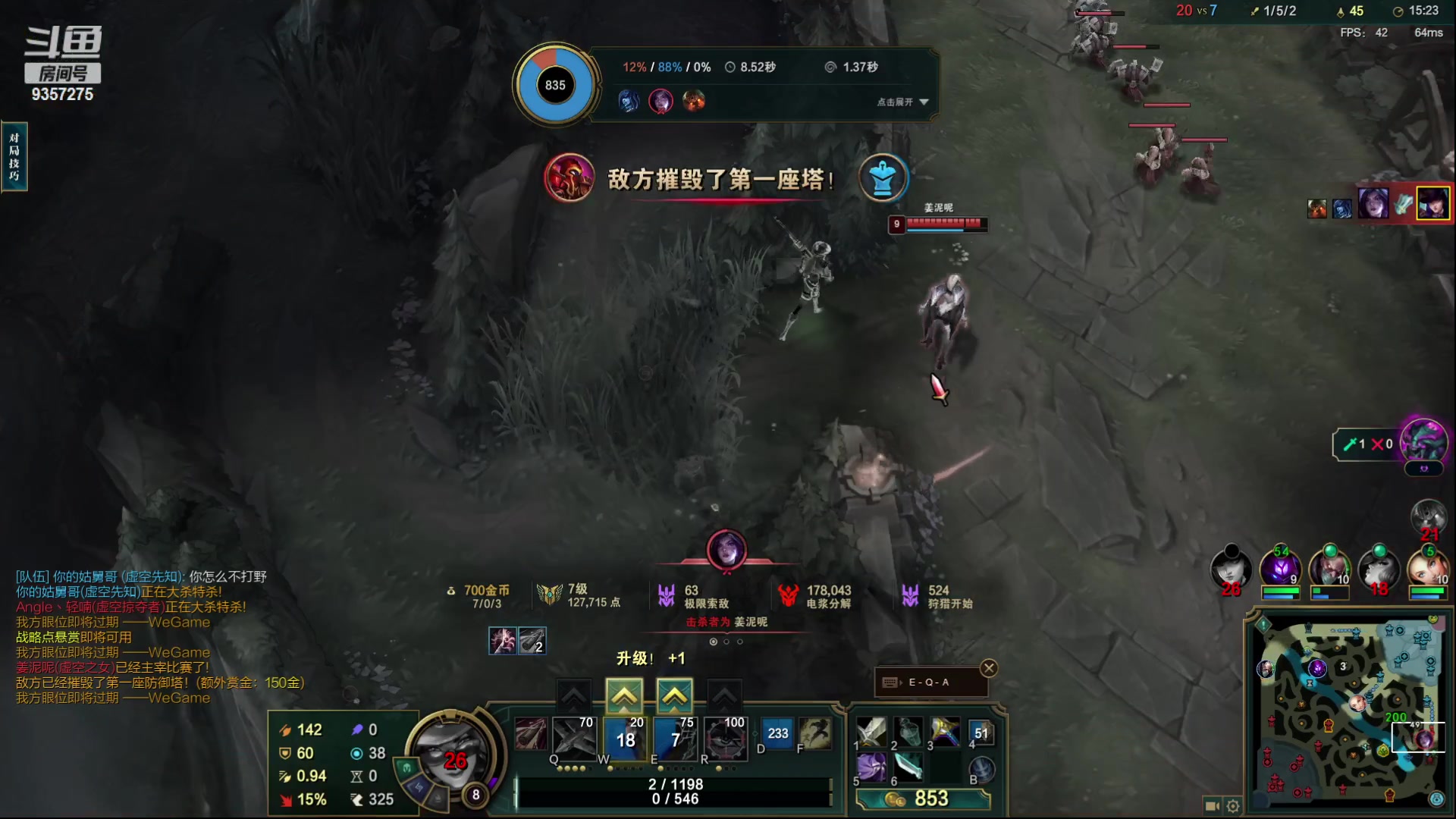 【2023-8-31 14点场】黑铁大叔MVP:黑铁大叔MVP的快乐生活