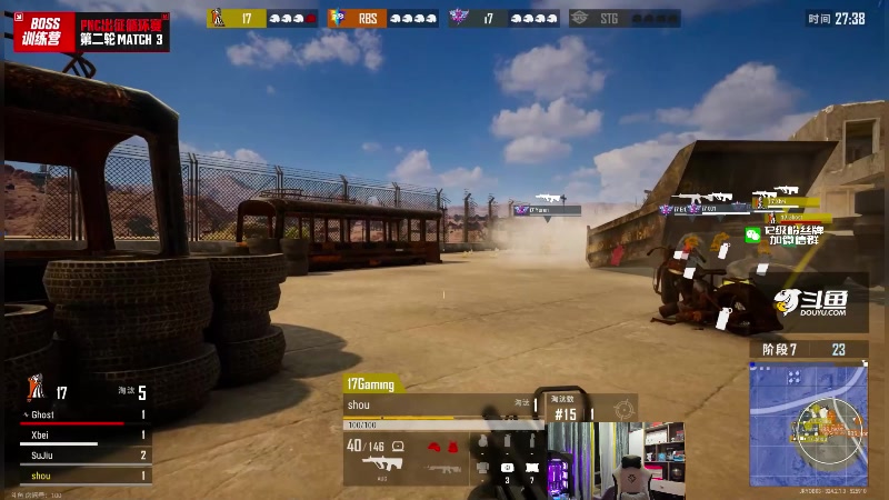 【2023-09-01 20点场】4AM小海xx丶：PNC出征赛，热身赛！