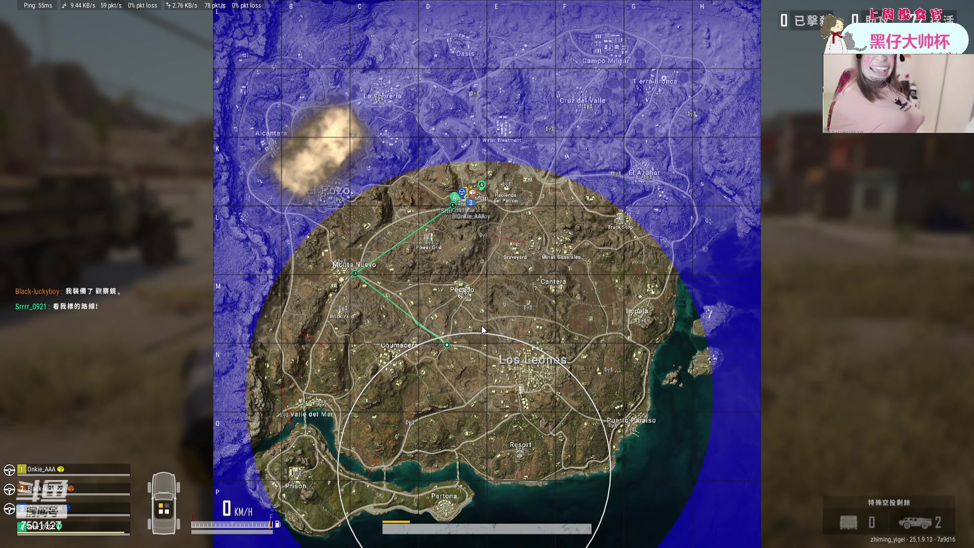 【2023-08-31 20点场】哦呦orz：【小奶团】8月最后一天