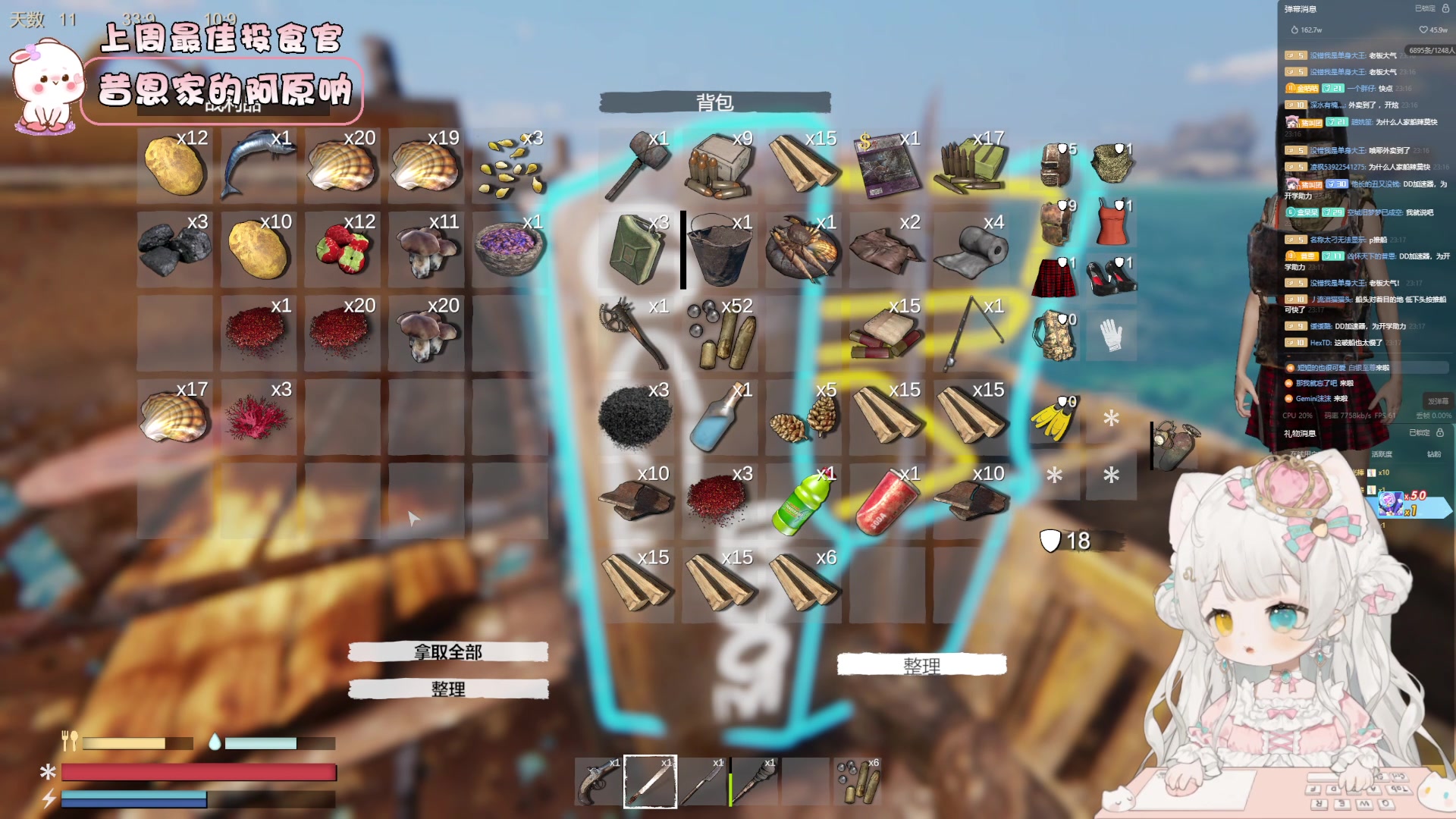 【2023-08-30 22点场】昔恩小姐姐：【小奶团】今天黄金三倍亲密度哦~