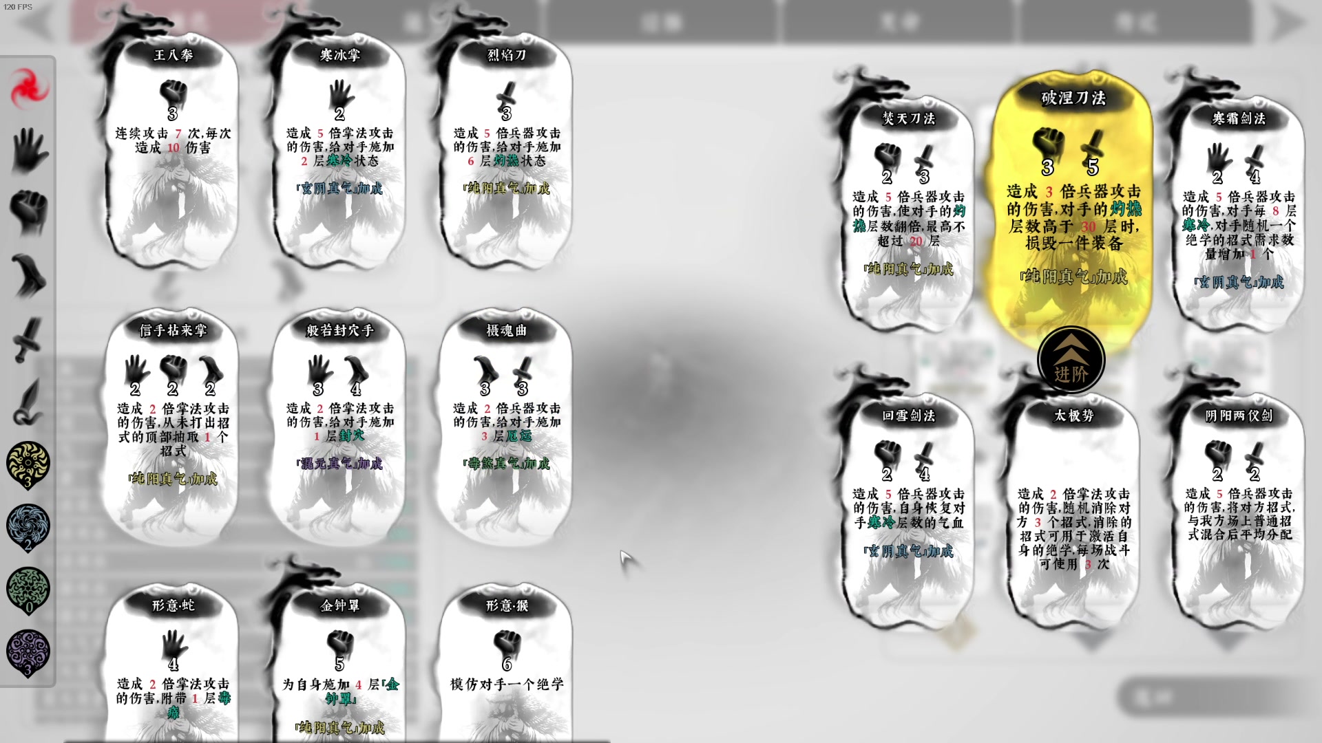 【2023-09-01 07点场】主播帝王：越来越黑！