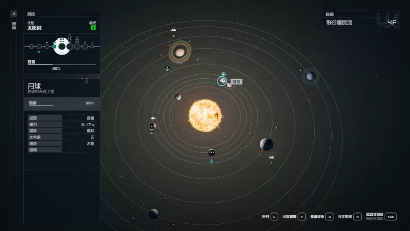 【2023-09-01 19点场】巴格拉斯：热爱生活，走进巴叔