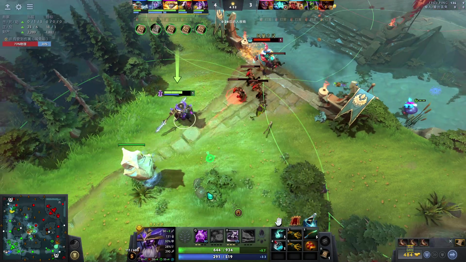 【2023-08-31 20点场】阳光男孩Aq：可否一宰7718843