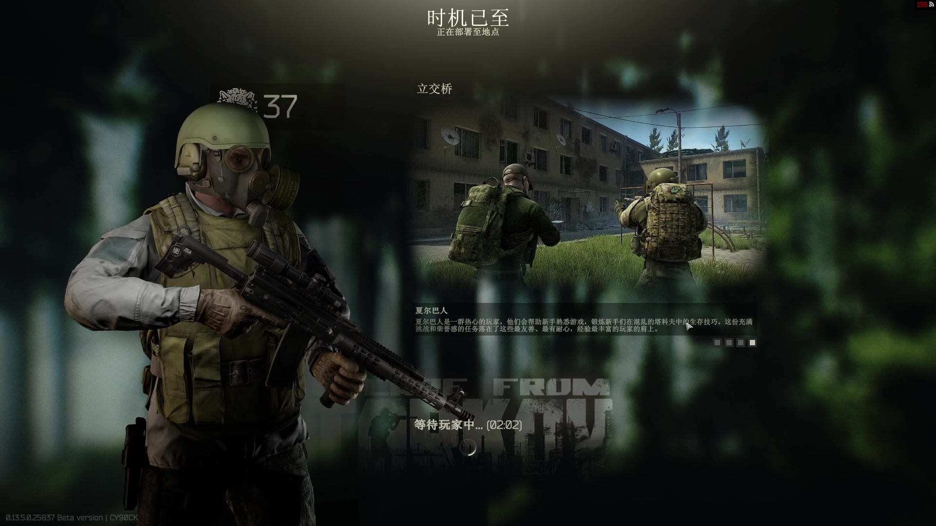 【2023-09-01 19点场】郑伟丶：娱乐性技术主播