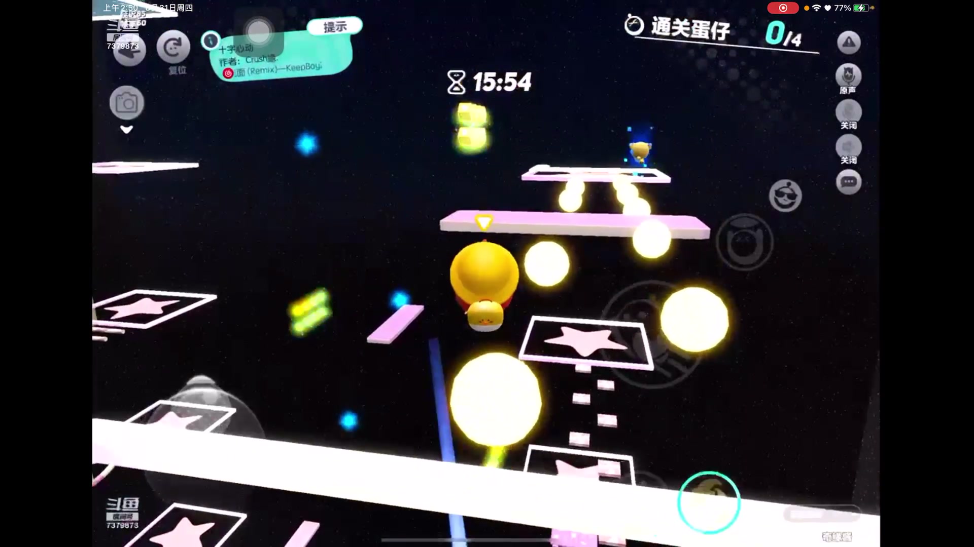 【2023-8-31 2点场】奇缘酱Qiyuan:【直播】太空行动～ 塞伯坦根据地！！