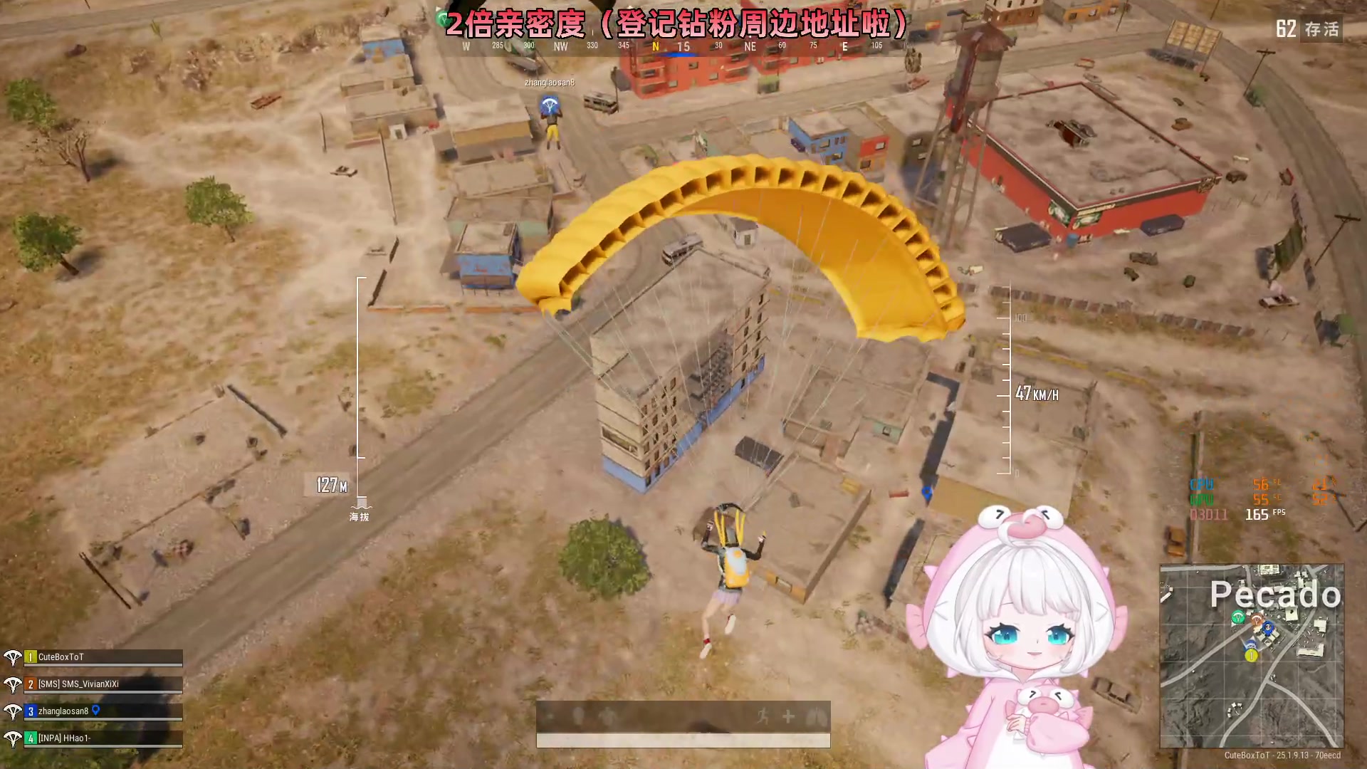 【2023-08-31 21点场】小盒子o3o：他不在可以先来看我吗？