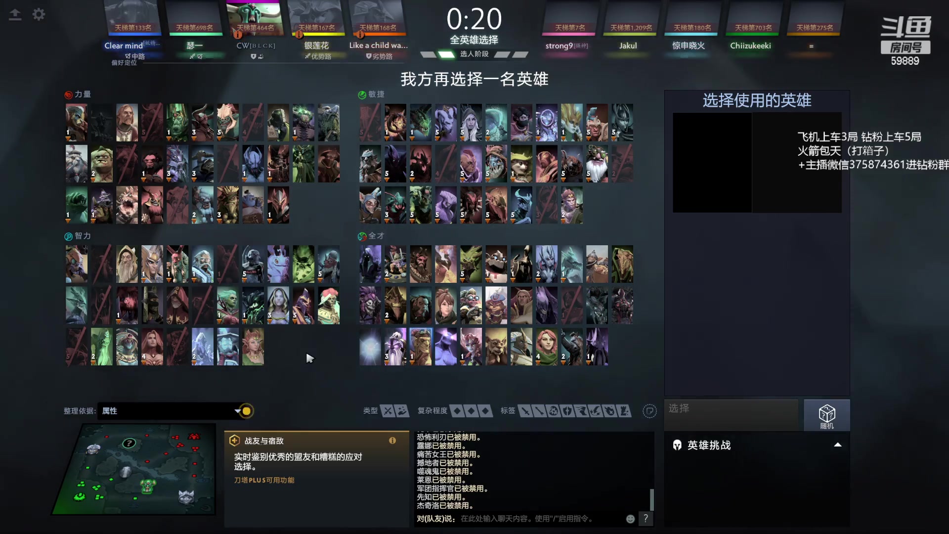 【2023-09-01 19点场】亚瑟归来丶：有车位 10周年开启！