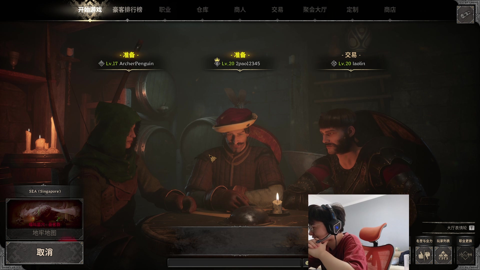 【2023-09-01 13点场】何二抛zZ：点进来 然后开始享受~
