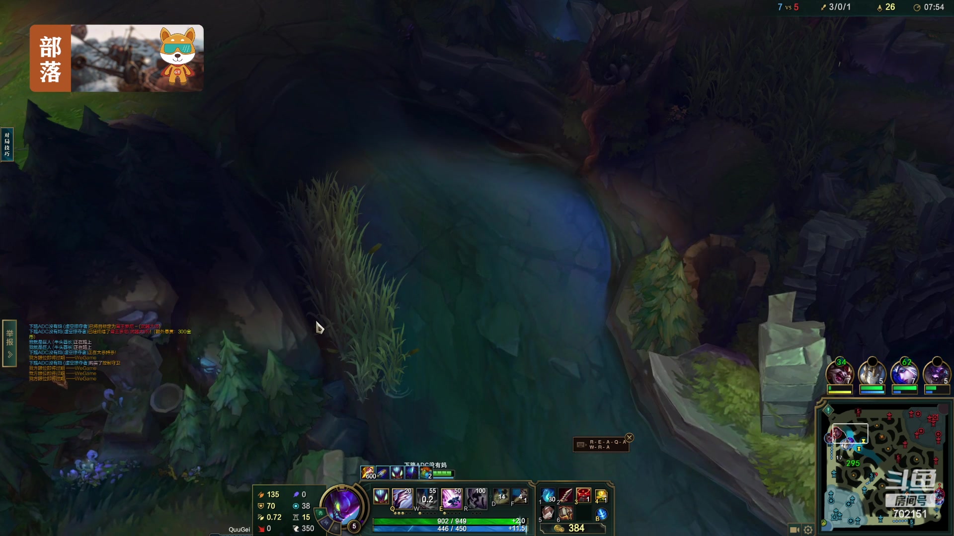 【2023-08-31 23点场】GY阳哥：702151  你肯定不服气