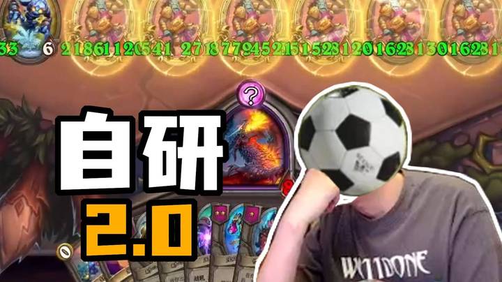 【夜吹的战棋日记991】自研2.0！一本流不再局限于奖券哥