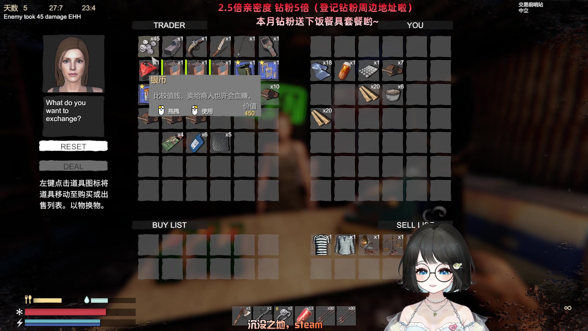 【2023-09-01 17点场】小盒子o3o：【少爷，你的初恋开播啦】