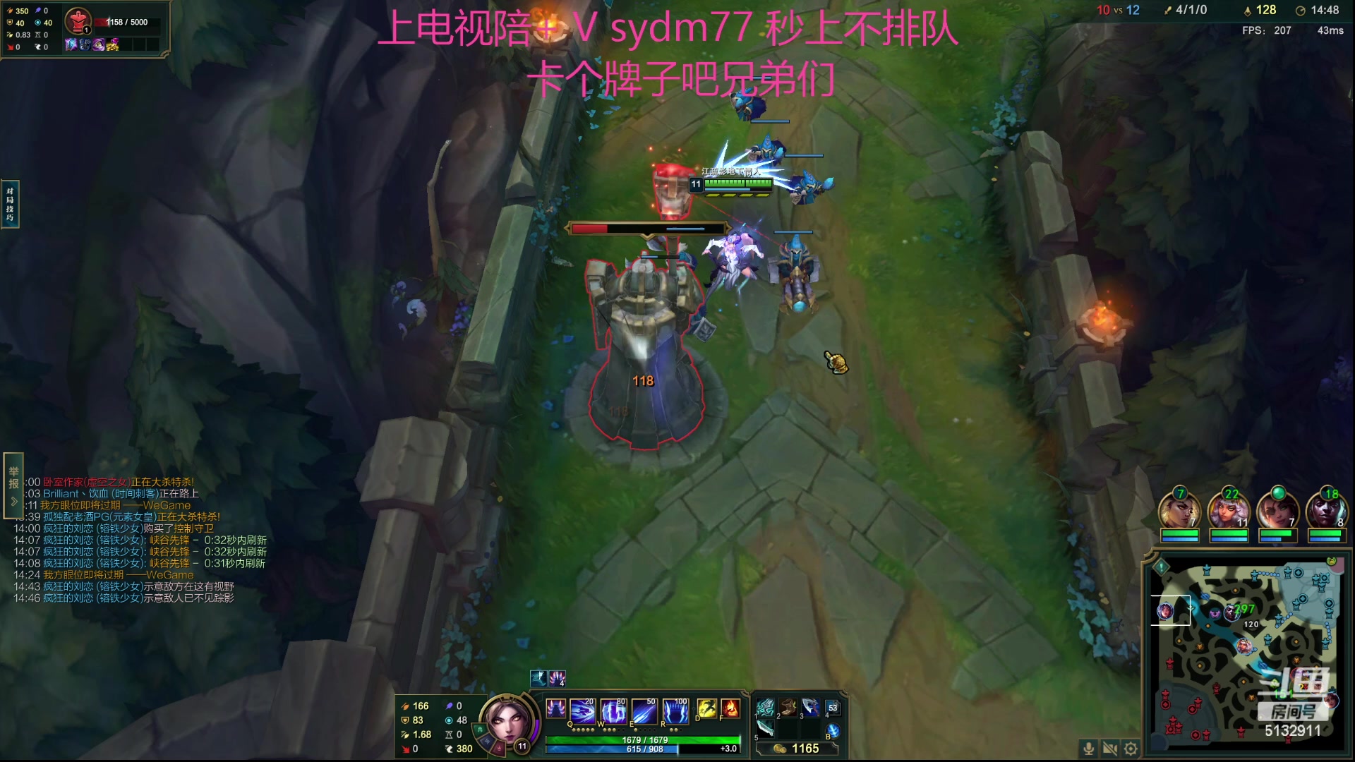 【2023-08-31 22点场】岁月刀妹：斗鱼第一刀妹教学局