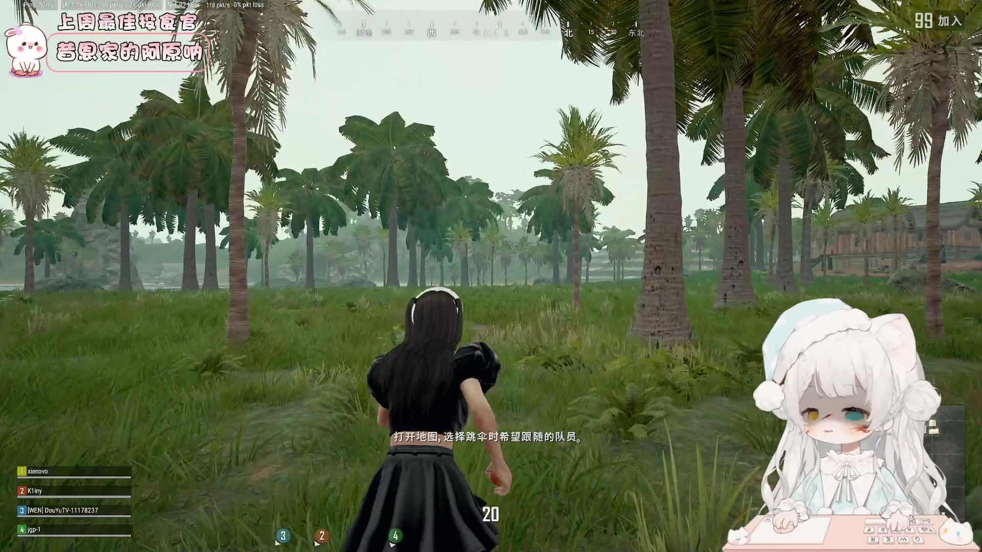 【2023-08-31 17点场】昔恩小姐姐：【小奶团】今天白银双倍亲密度哦~