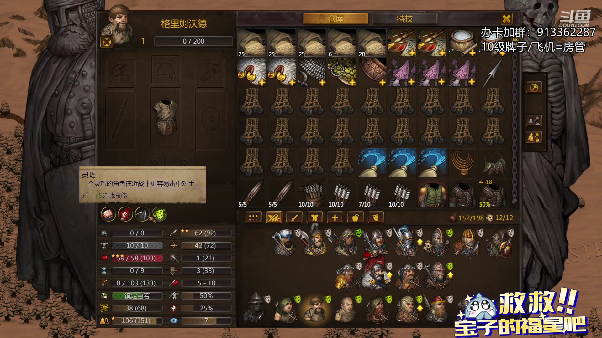 【2023-08-29 23点场】蓝色追风丶：无显星版闪铁也是铁！