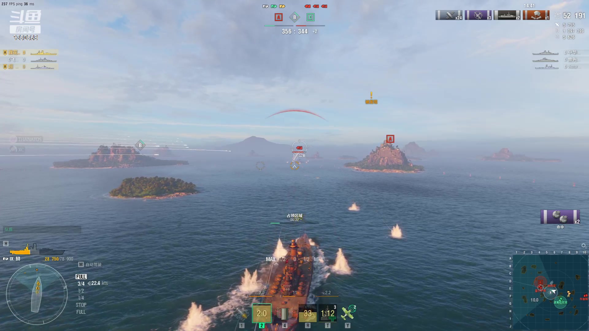 【2023-08-31 18点场】THANATOS0v0：红色虞美人 ！9350568