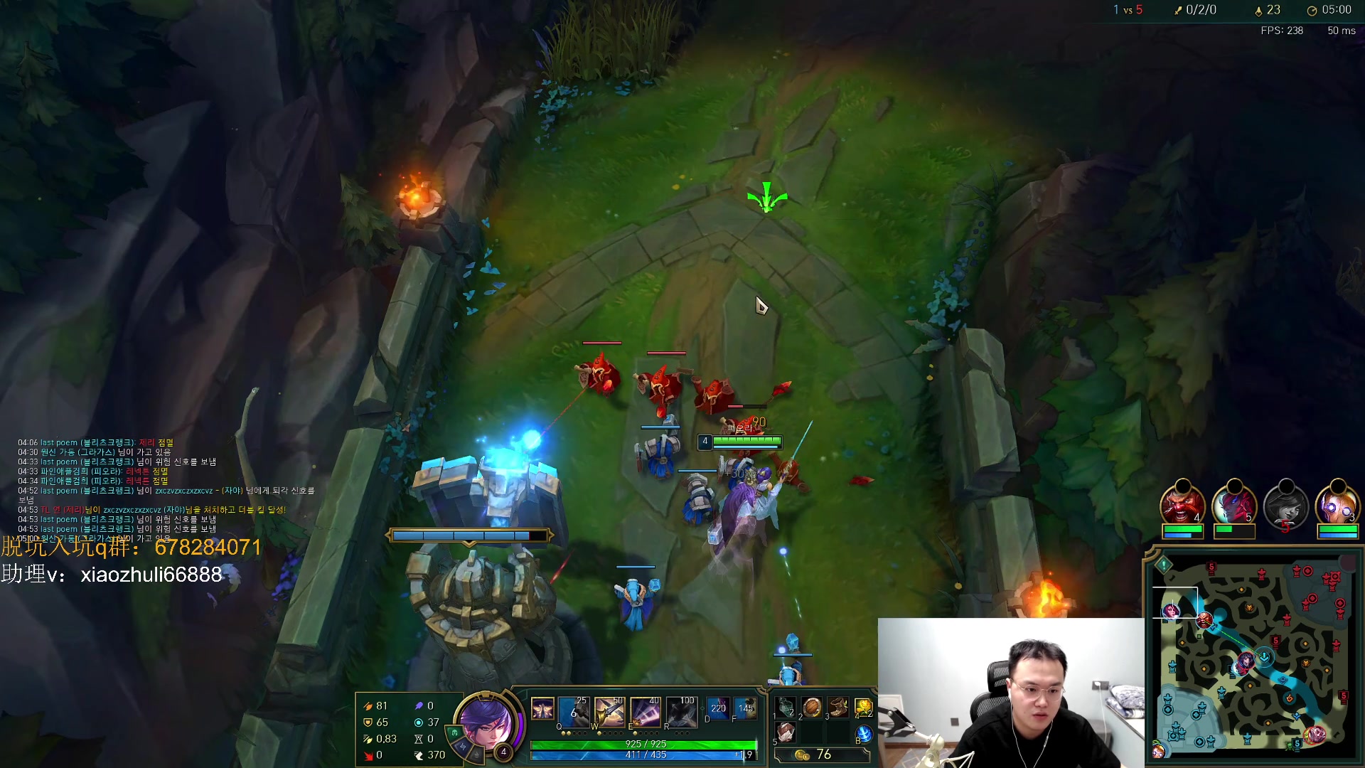 【2023-09-01 00点场】jjking剑姬：世一剑姬，韩服冲千！