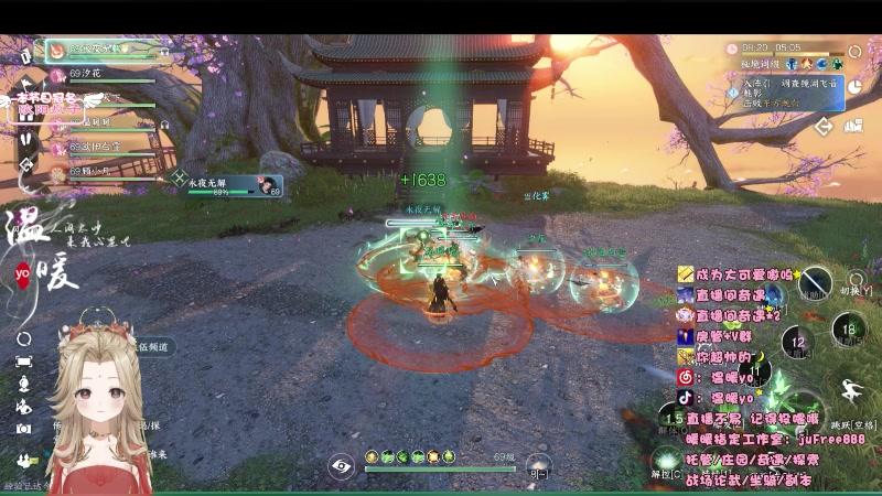 【2023-09-01 02点场】温暖yo：温暖yo❤️超甜全能美少女