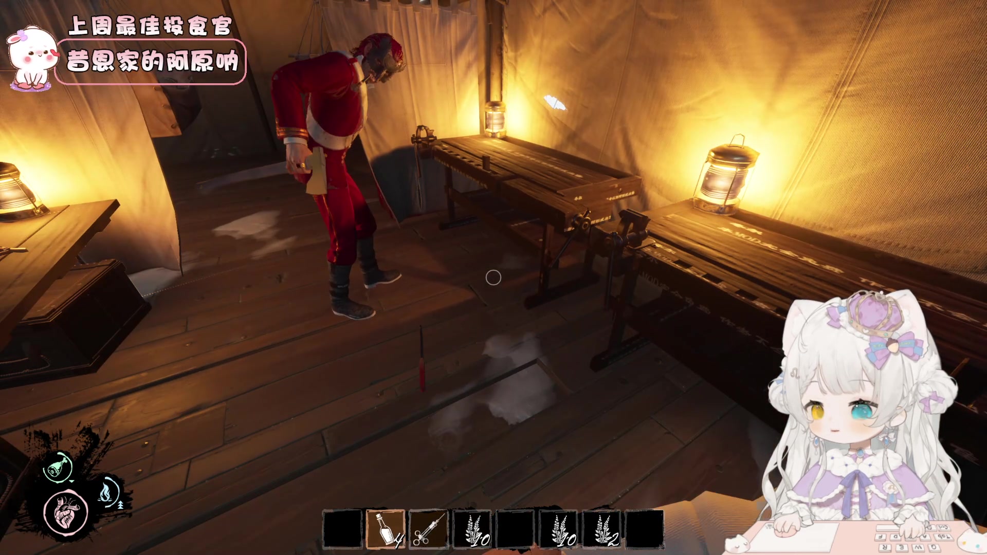 【2023-08-31 23点场】昔恩小姐姐：【小奶团】今天白银双倍亲密度哦~