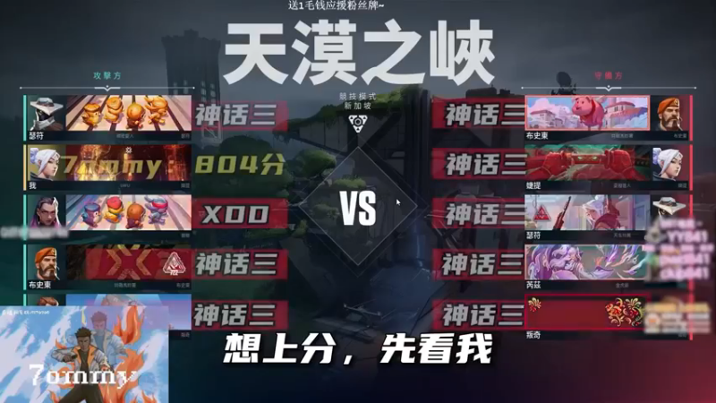 为什么这张图坐牢，辐能教你用游戏理解成为典狱长