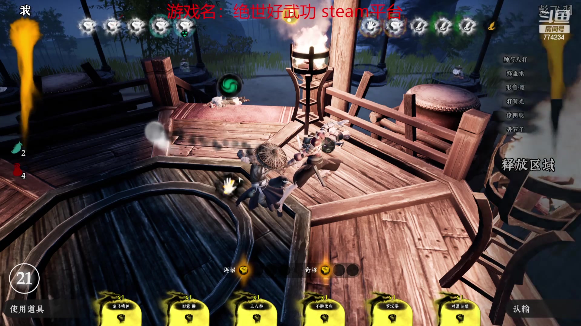 【2023-09-01 11点场】谎言言0V0：细节决定成败-以无敌.来看.....