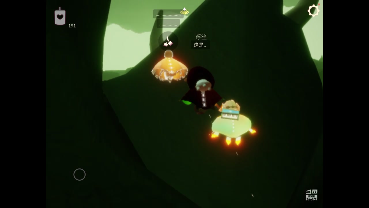 【2023-08-28 21点场】晴天冰淇淋c：我就是神仙颜值担当