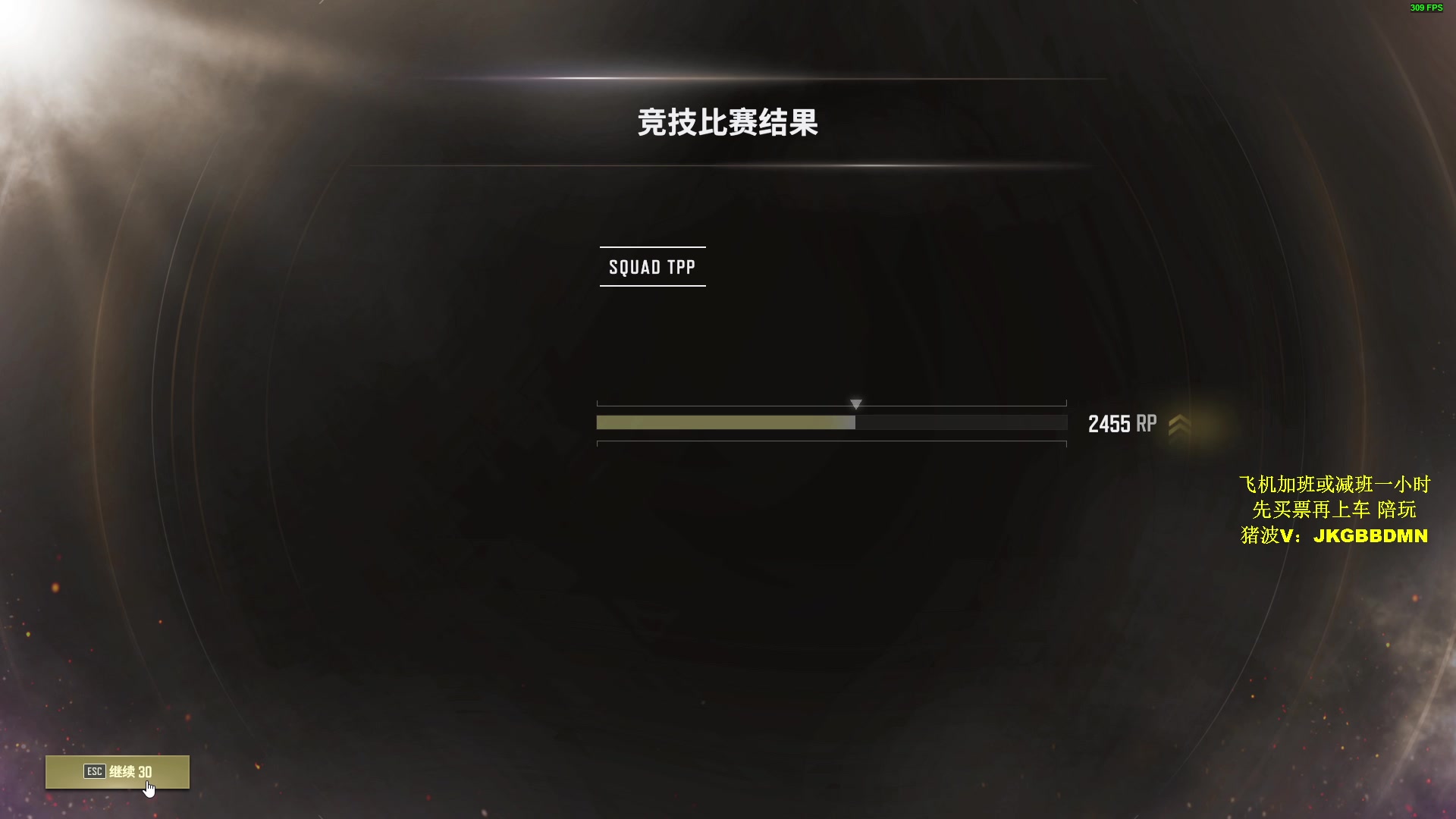 【2023-09-01 22点场】酒客gbb：马上开学了抓紧直播几天