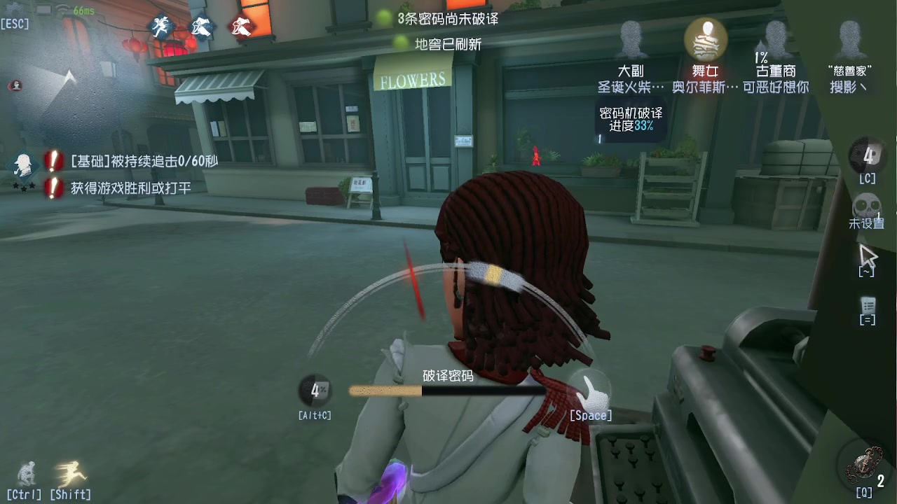 【2023-09-01 19点场】第五人格锅锅：营业中9552600