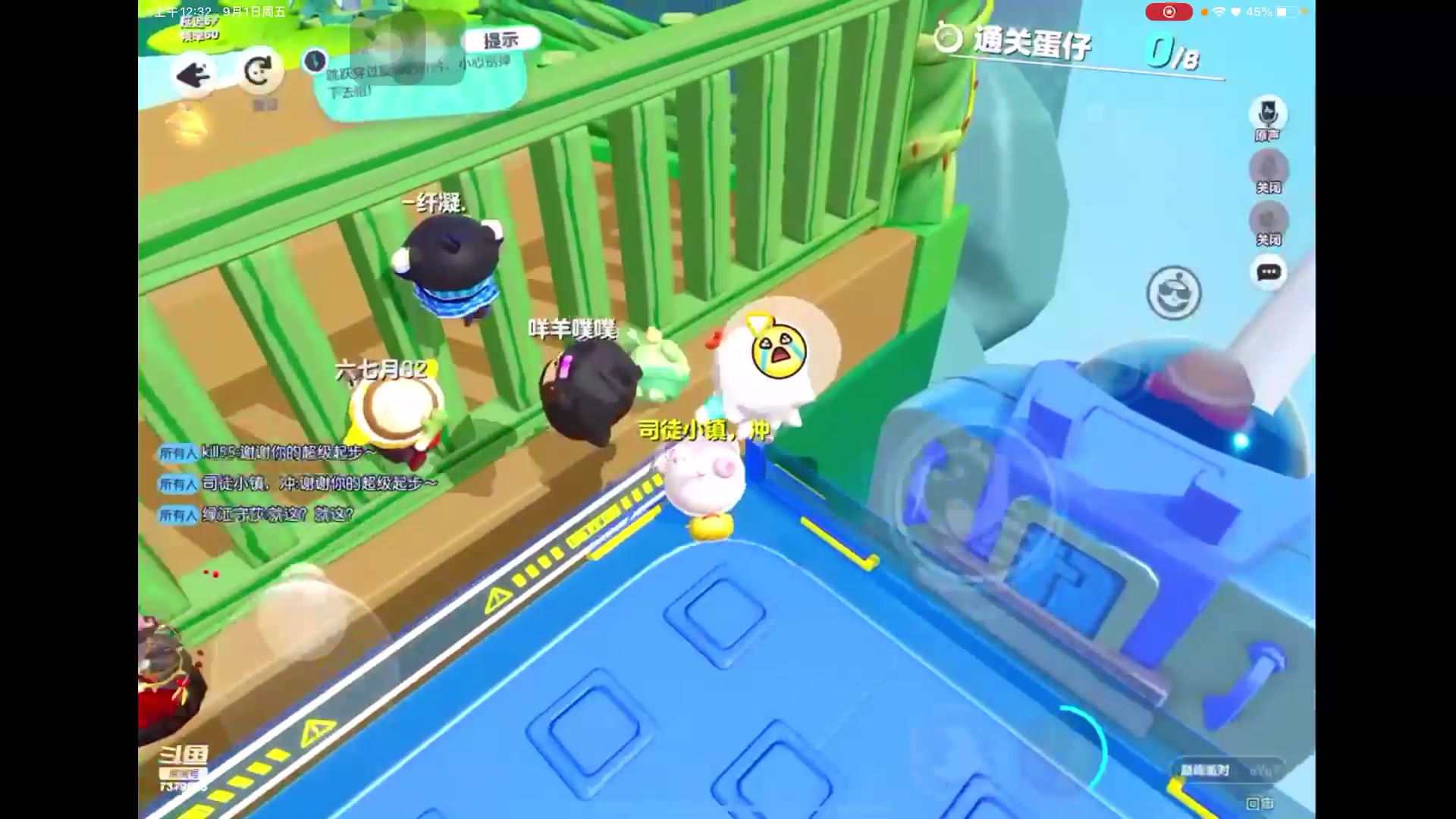 【2023-8-31 23点场】奇缘酱Qiyuan:【直播】太空行动～ 塞伯坦根据地！！
