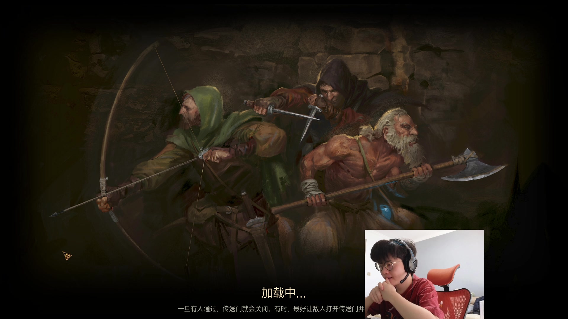 【2023-09-01 11点场】何二抛zZ：点进来 然后开始享受~
