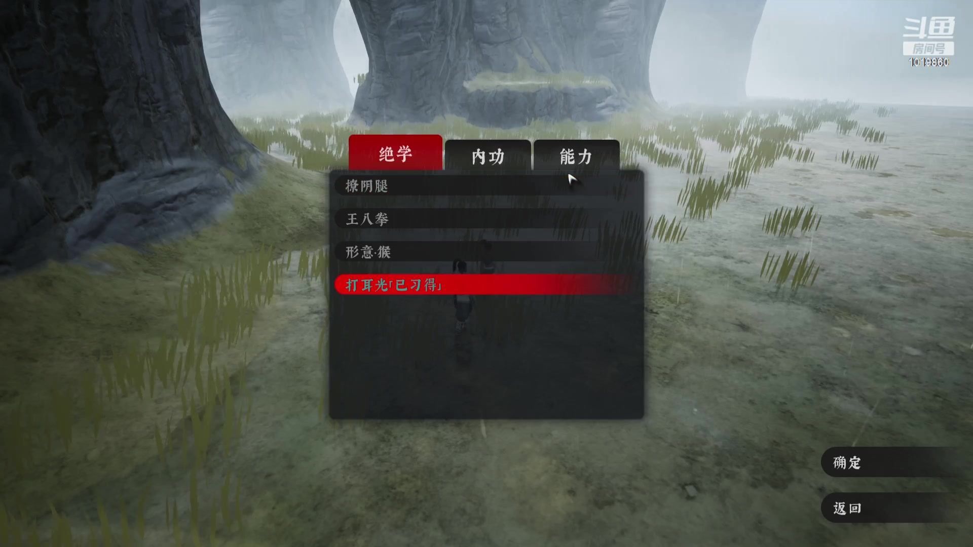 【2023-08-31 18点场】顾溪朝丶：大侠快来指点一二