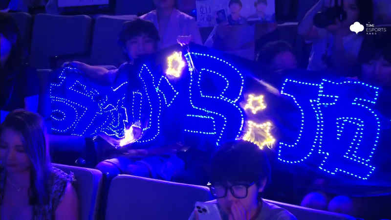 重庆狼队 VS 广州TTG第1局-2023KPL夏季赛常规赛