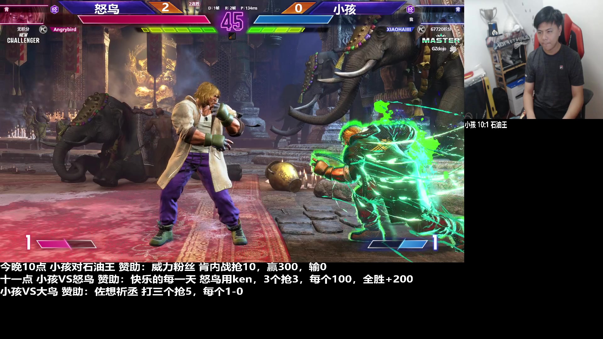 【2023-08-31 22点场】游天堂：小孩曾卓君：先看一下CPT，晚点来