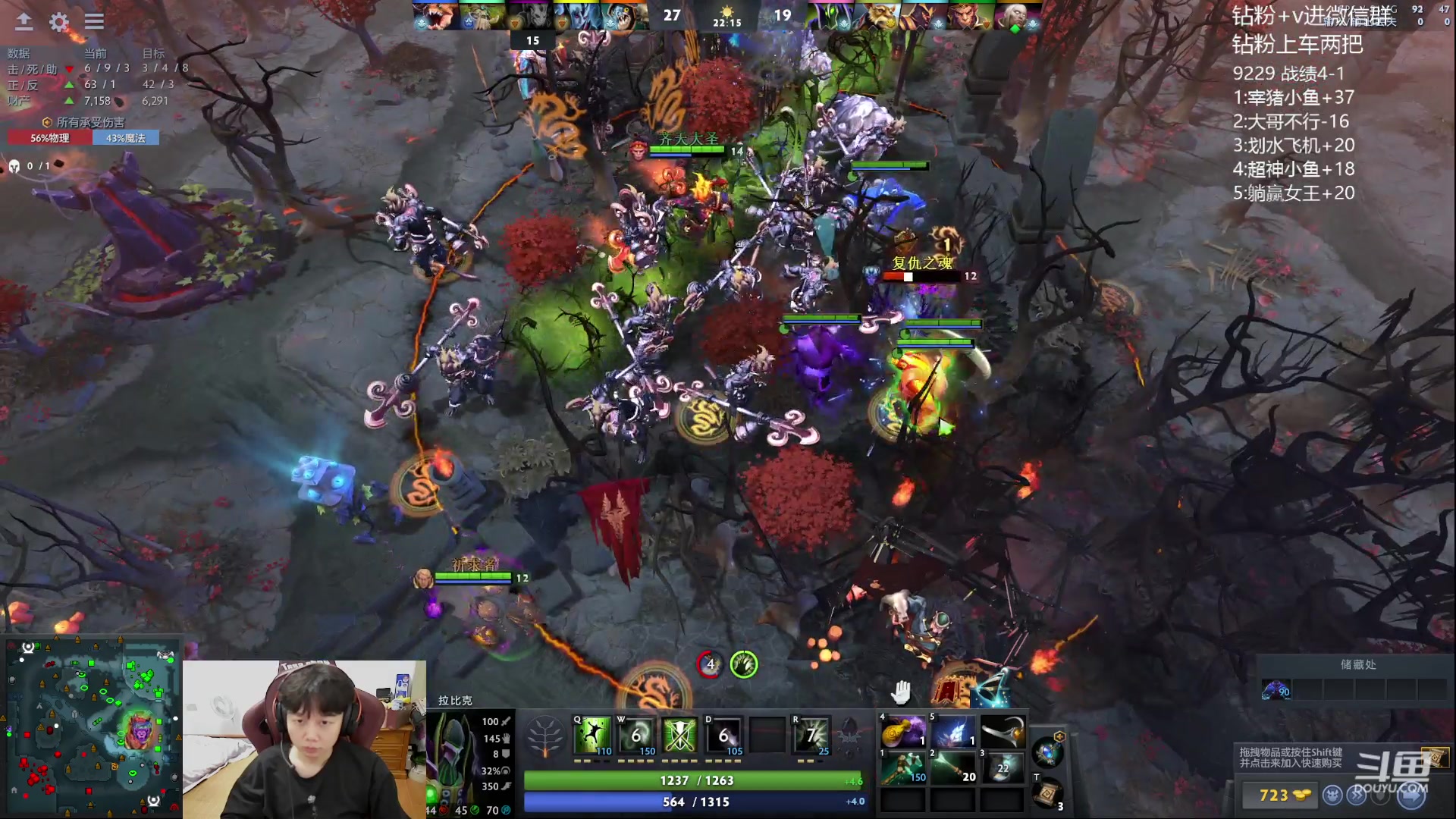 【2023-09-01 16点场】艾斯yoona：yoona:冲1w1！