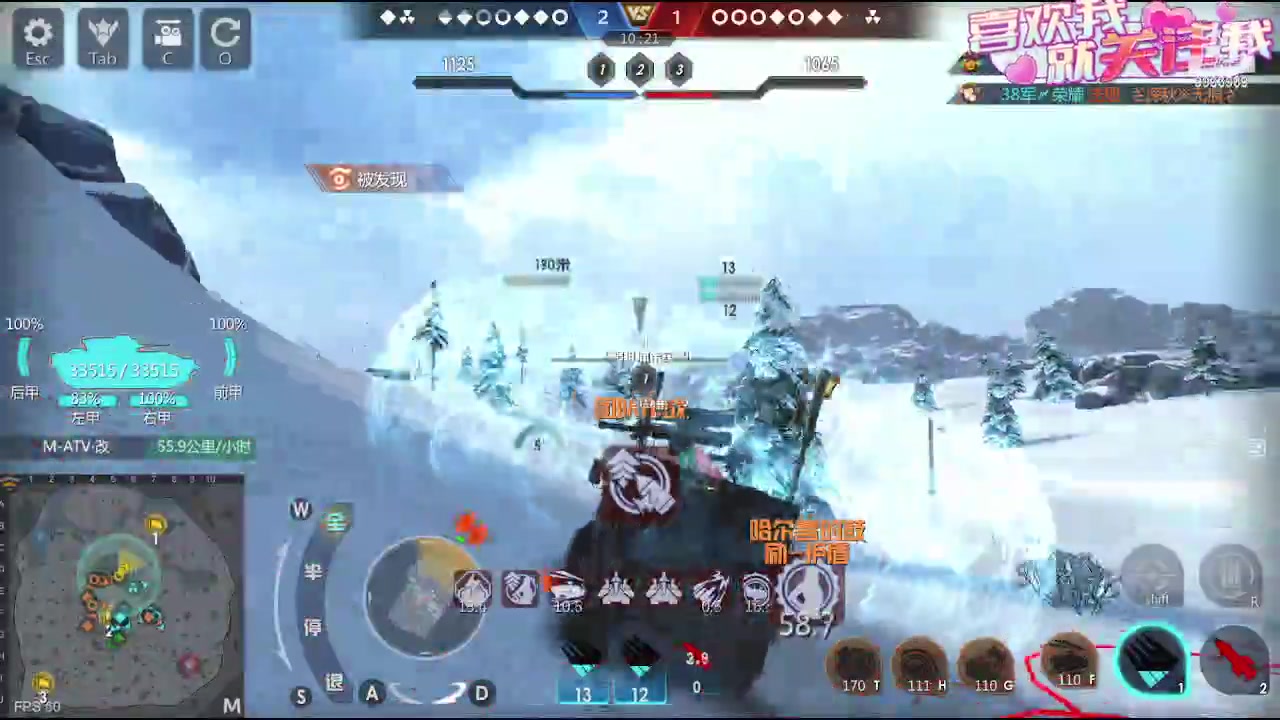 【2023-08-31 16点场】神怒布雷多：神怒布雷多的直播间